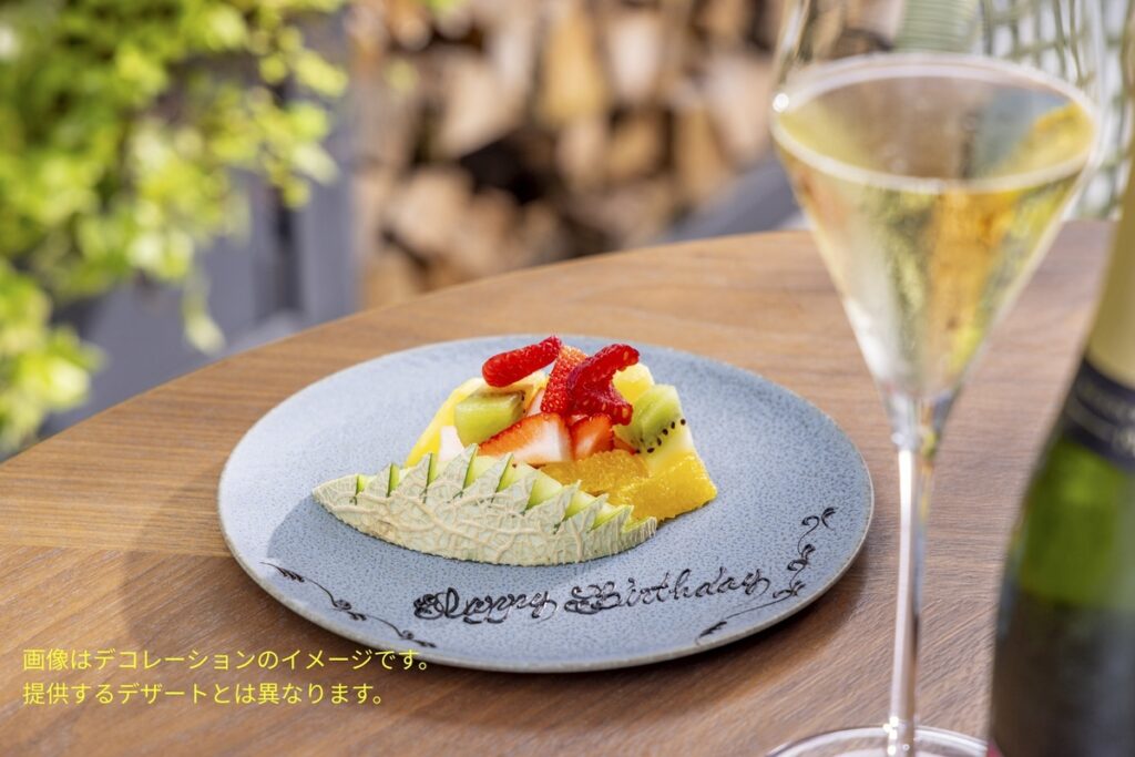 ホテルインディゴ軽井沢のメッセージプレート