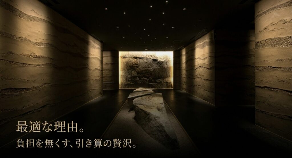 星のや東京がマタ旅に最適な理由と、負担を無くす引き算の贅沢についての解説画像