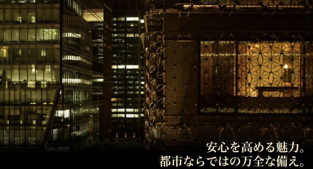 星のや東京でのマタ旅の安心感を高める、都市ならではの万全な備えについての解説画像