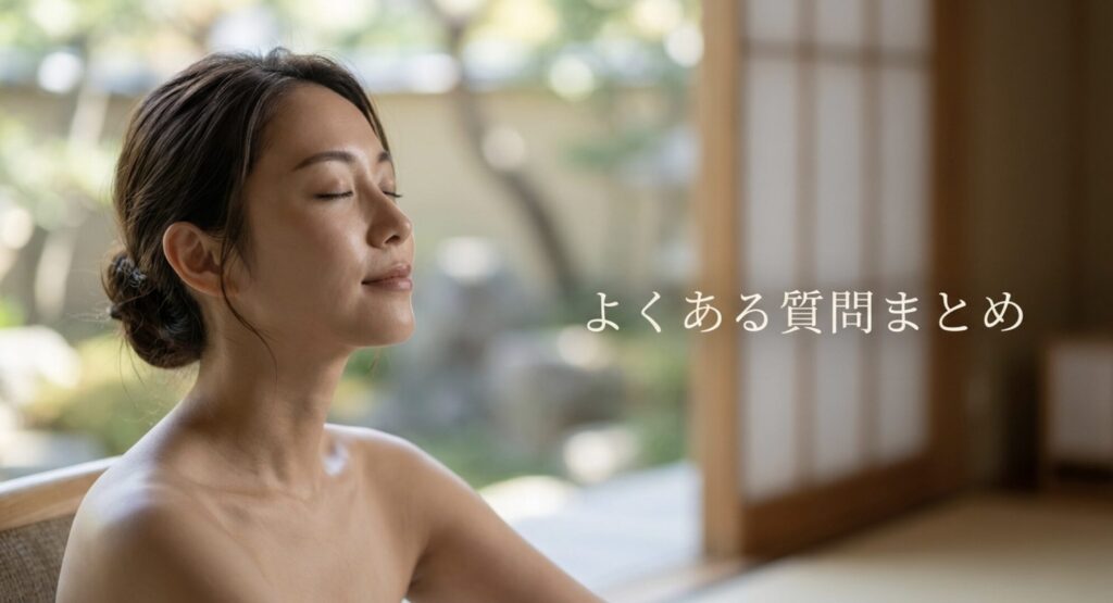 下呂温泉でのマタニティ旅行や温泉入浴に関するよくある質問とその回答まとめ