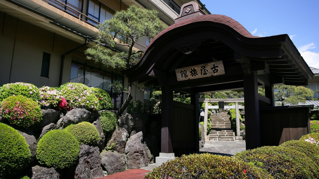 熱海温泉 古屋旅館の源泉かけ流しの露天風呂付き客室