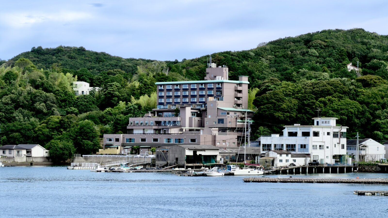 鳥羽本浦温泉 サン浦島 悠季の里