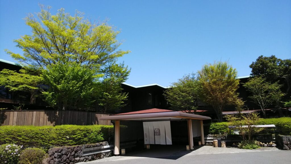 箱根強羅 白檀(二ノ平)の外観