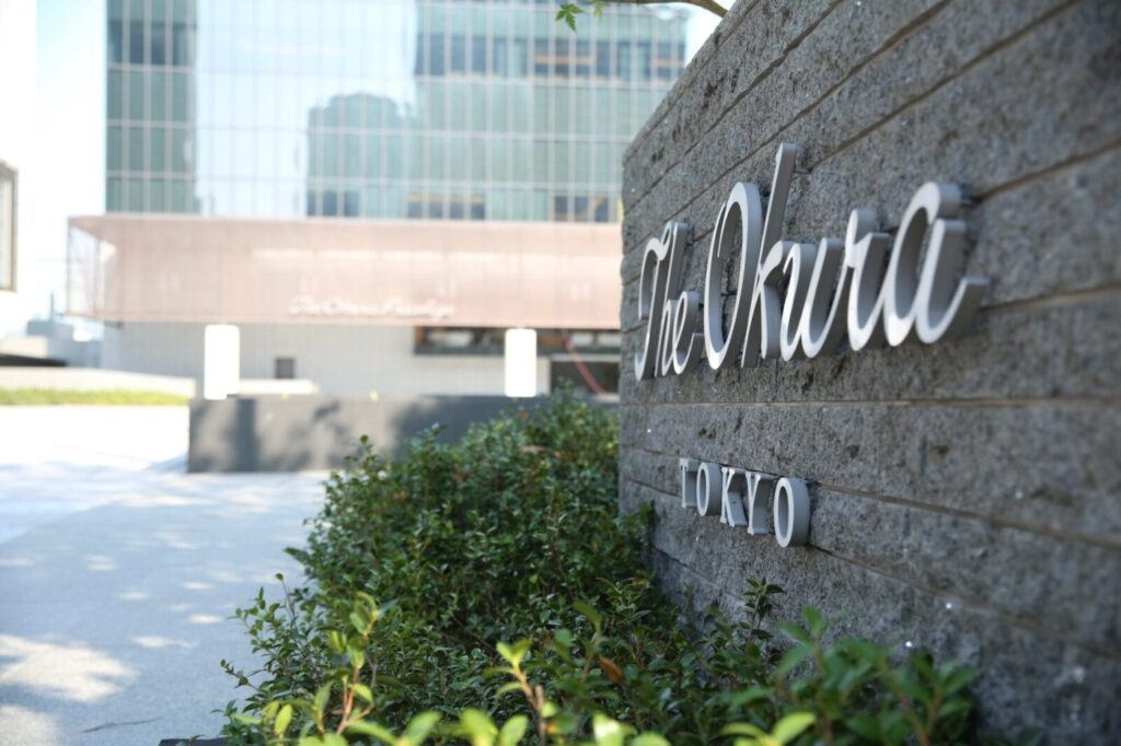 ホテルオークラ（The Okura Tokyo）の正面エントランス